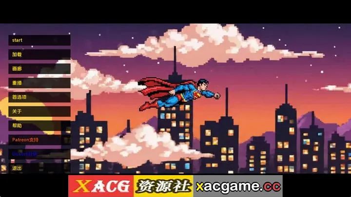 【欧美SLG】正义联盟：下一代v0.15 AI版【PC/2.09G/更新/汉化/动态】