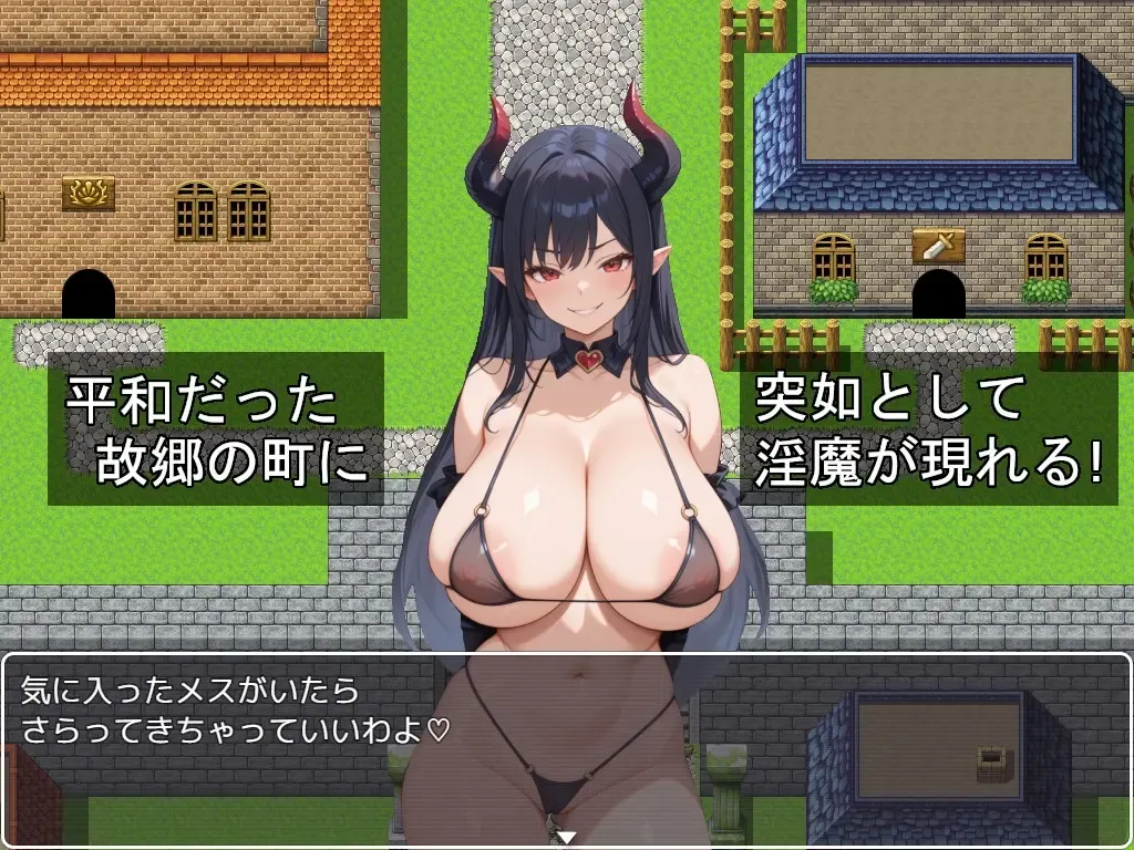 游戏截图-4