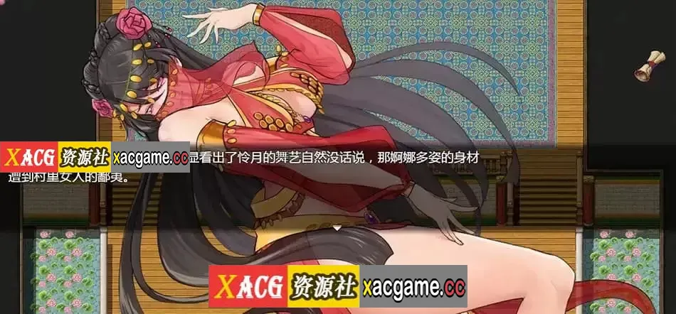 游戏截图-8