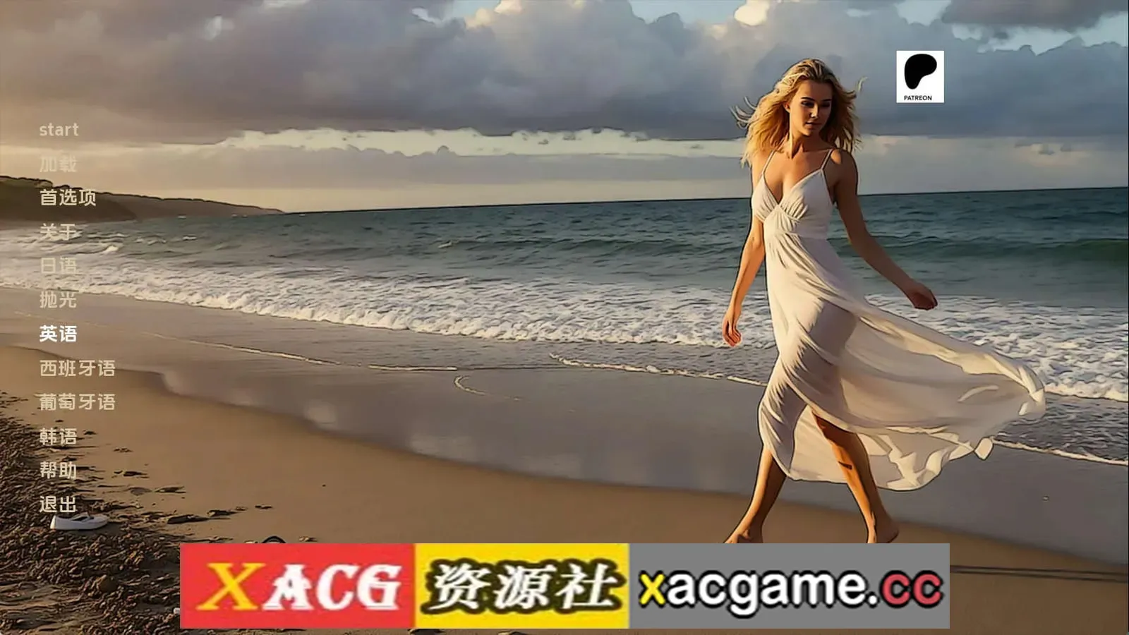 【真人SLG】她的隐藏之声Ch3.5 AI版【PC+安卓/1.69G/更新/汉化/动态】