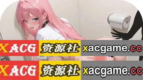游戏截图-3