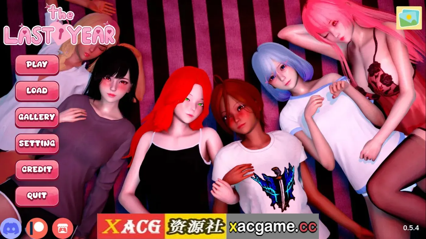 【亚洲SLG】最后一年v0.5.4 AI版【PC+安卓/1.94G/更新/汉化/动态】