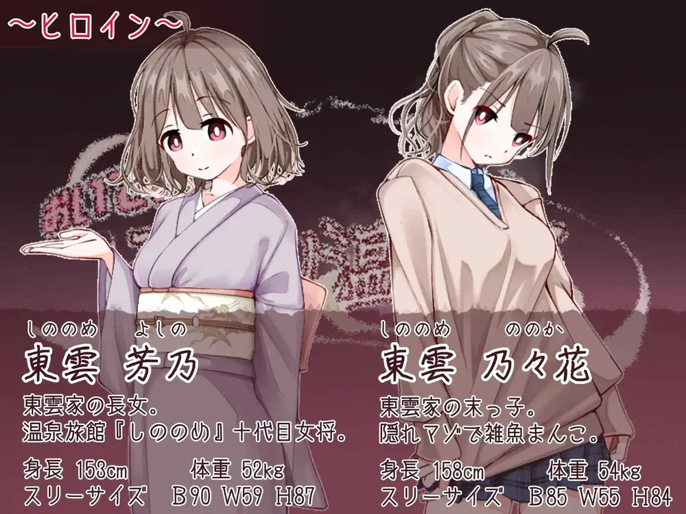游戏截图-4