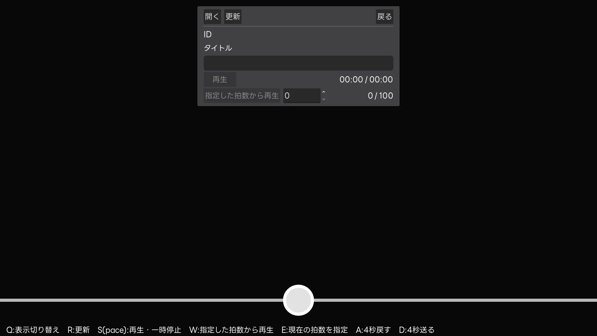 游戏截图-5