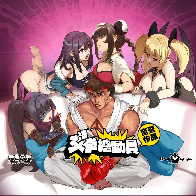 游戏截图-4