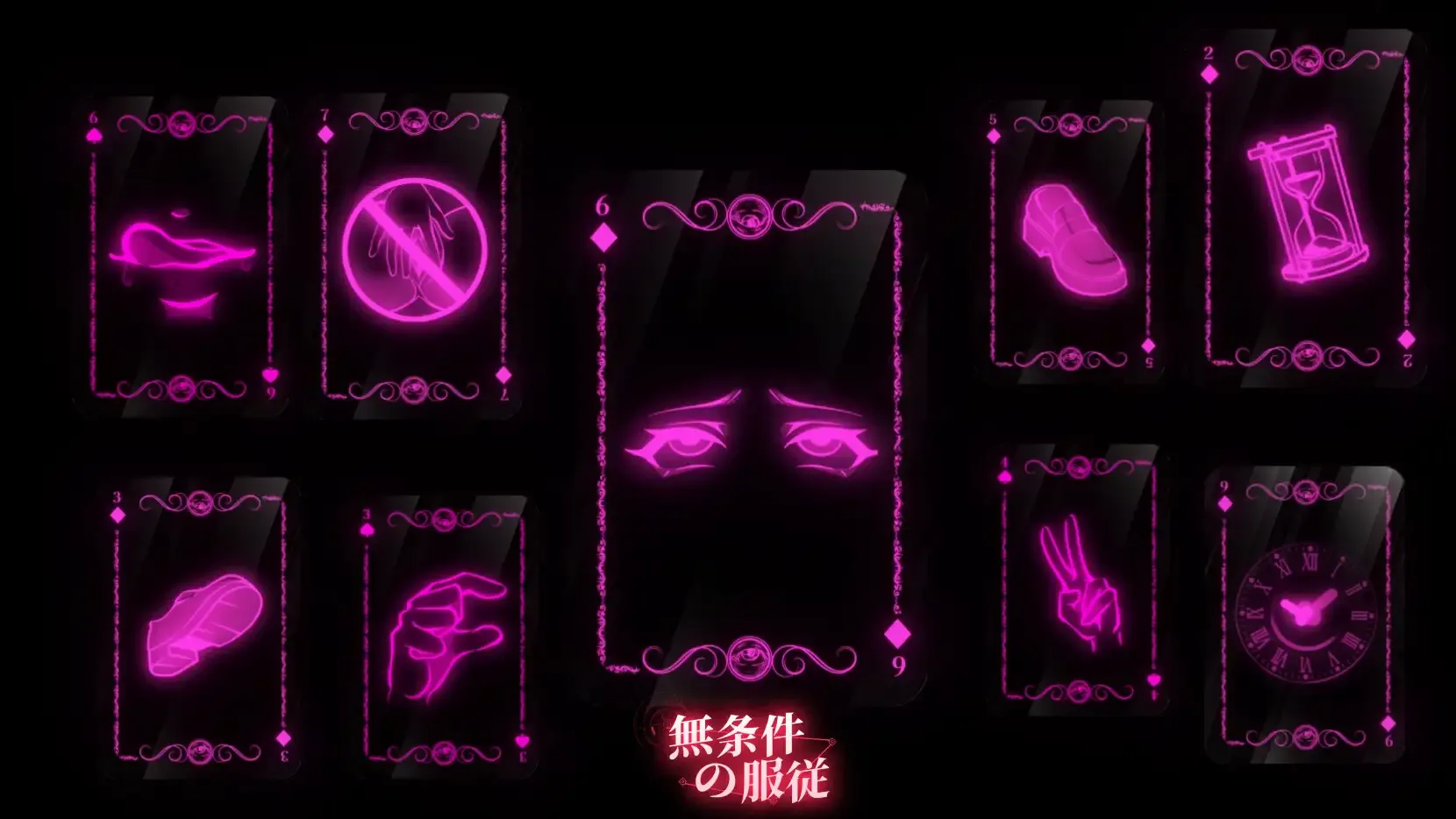 游戏截图-1
