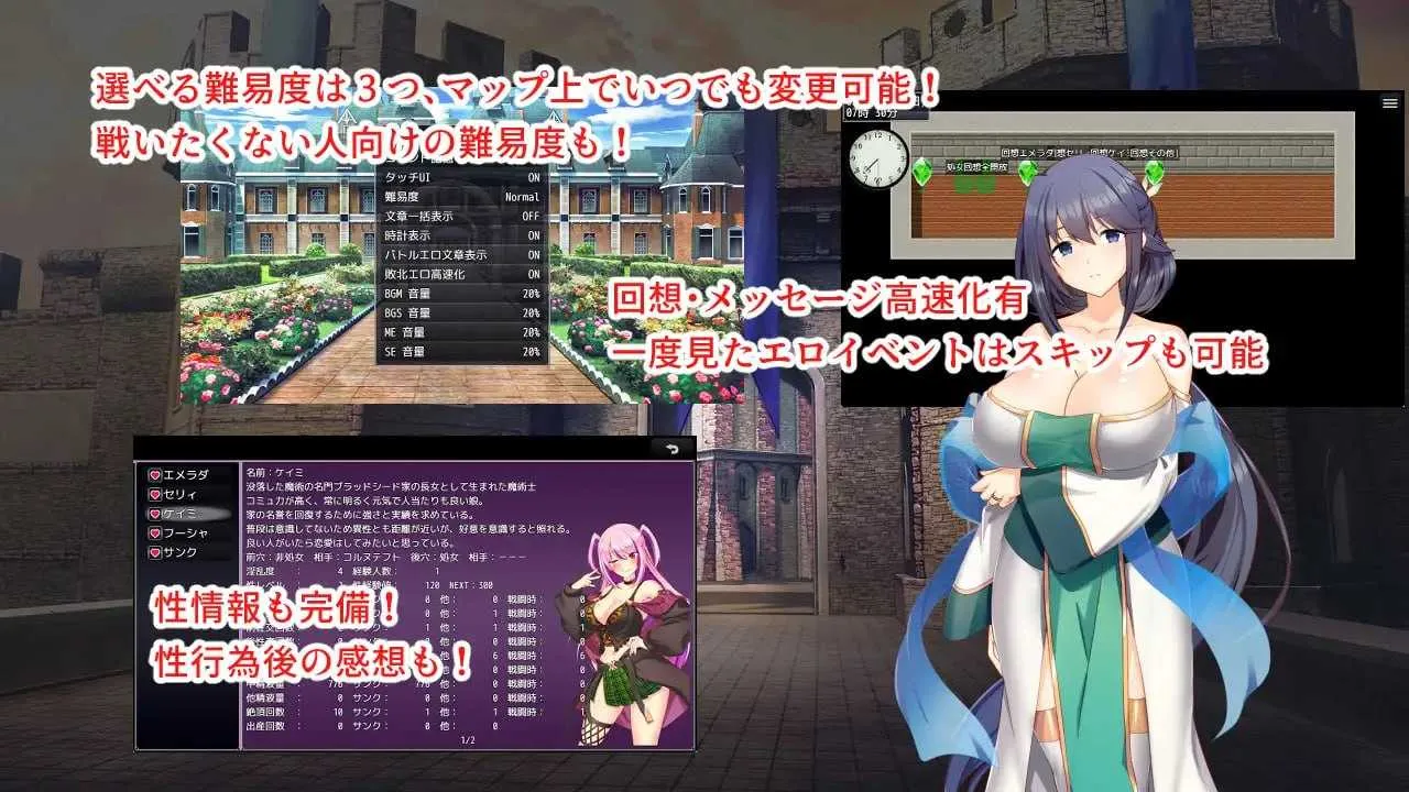 游戏截图-2