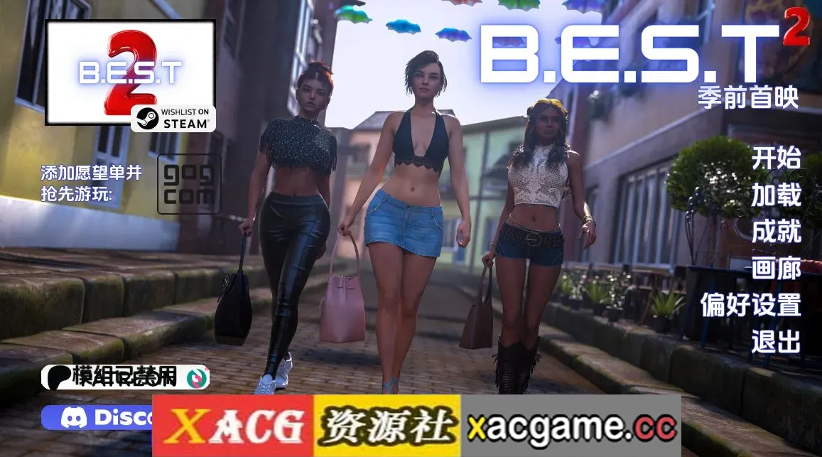 【欧美SLG】最佳2P.1赞助 AI版【PC+安卓/8.82G/更新/汉化/动态】