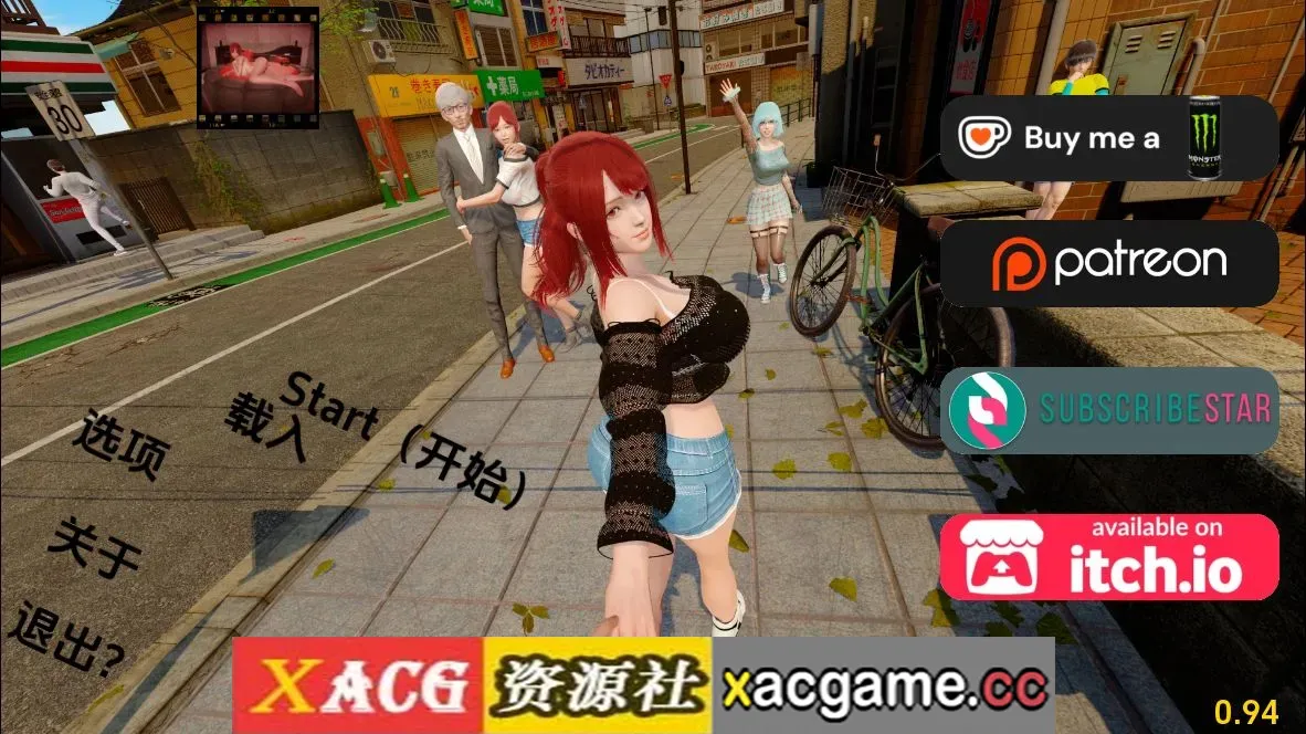 【亚洲SLG】走出青春期：重新想象Ch.1v0.94 AI版【PC+安卓/7.58G/更新/汉化/沙盒】