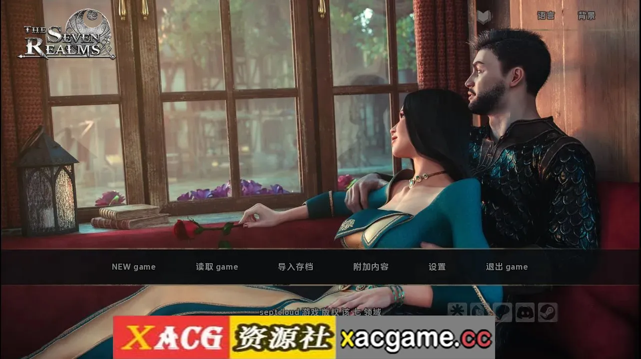 【欧美SLG】七大领域R3v1.05 AI版【PC+安卓/7.88G/更新/汉化/动态】