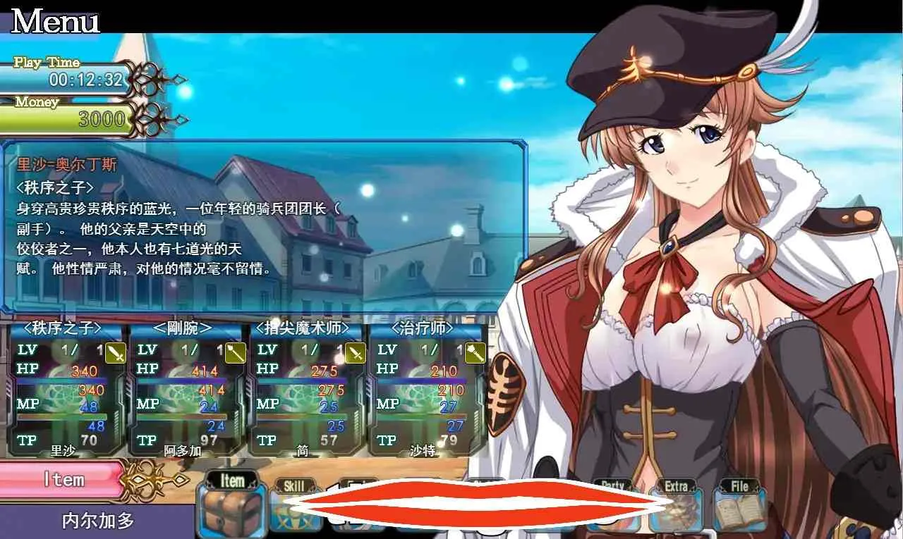 游戏截图-1
