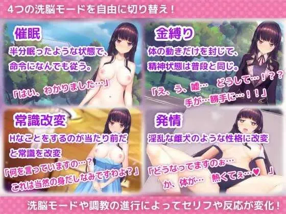 游戏截图-3