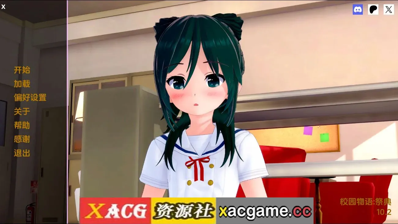 【日系SLG】校园故事v10.2 AI版【PC+安卓/4.88G/更新/汉化/沙盒】