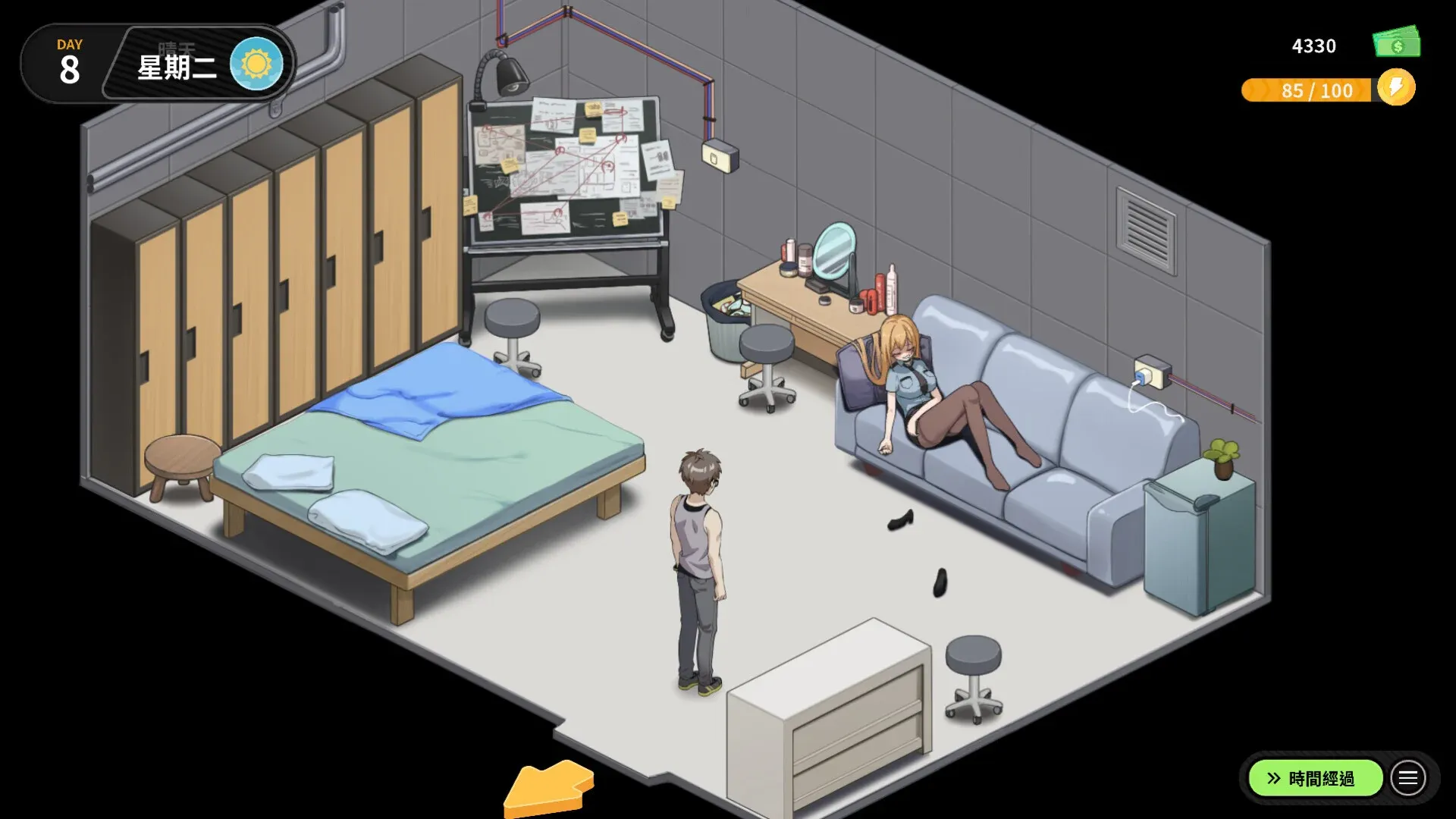 游戏截图-3