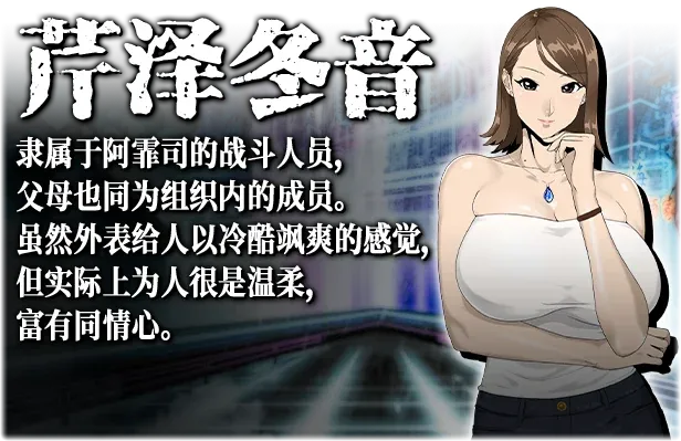 游戏截图-8
