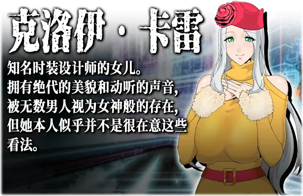 游戏截图-14