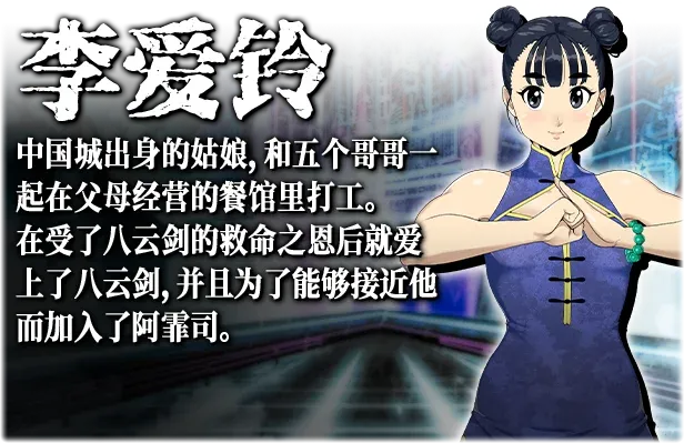 游戏截图-7