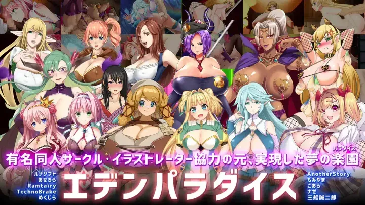 [求资源帮找/大作RPG中文全动态]反叛的使徒 V1.02 STEAM官方中文步兵版[CV][更新][3.5G]