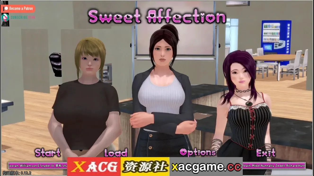 【亚洲SLG】甜蜜的感情v0.12.2 AI版【PC/12.6G/更新/汉化/动态】Sweet Affection [v0.12.2]