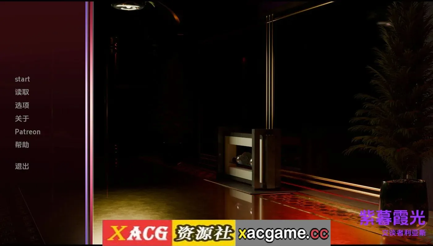 【欧美SLG】紫罗兰日落Lythe AI版【PC+安卓/2.00G/更新/汉化/动态】