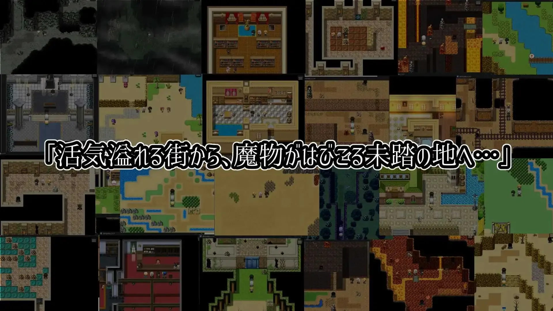 游戏截图-3