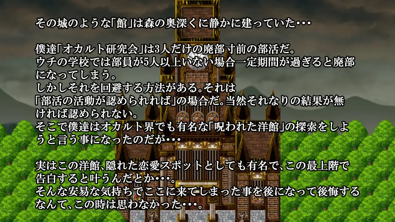 游戏截图-3