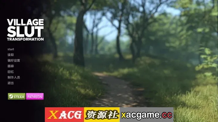 【欧美SLG】乡村荡妇改造Ep.17 AI版【PC+安卓/6.97G/更新/汉化/动态】(别名:村姑变荡妇、乡村荡妇变身）