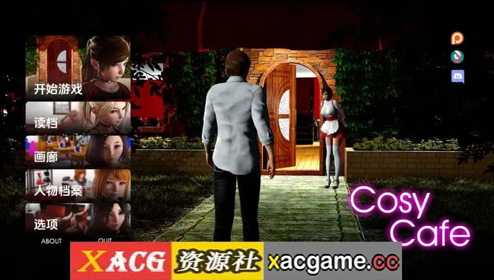 【亚洲SLG】舒适的咖啡馆v0.14.0赞助 AI版【PC+安卓/14.3G/更新/汉化/动态】