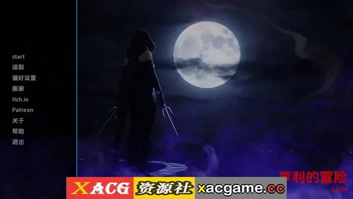 【欧美SLG】亨利的冒险v0.9.99 AI版【PC+安卓/4.29G/更新/汉化/动态】(别名:亨利历险记)