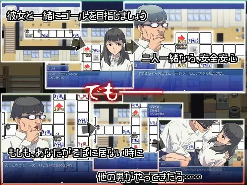 游戏截图-3