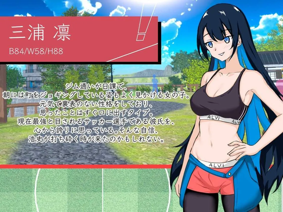 游戏截图-2