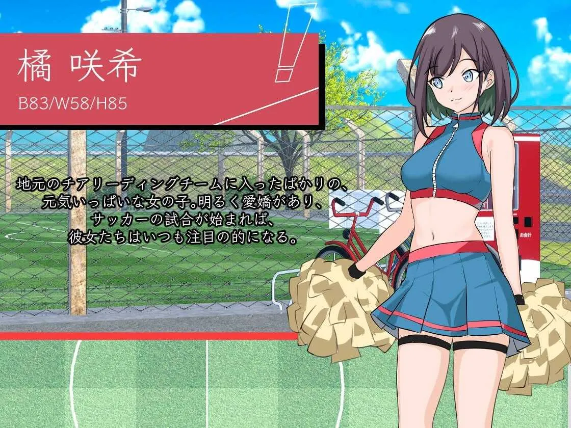 游戏截图-5