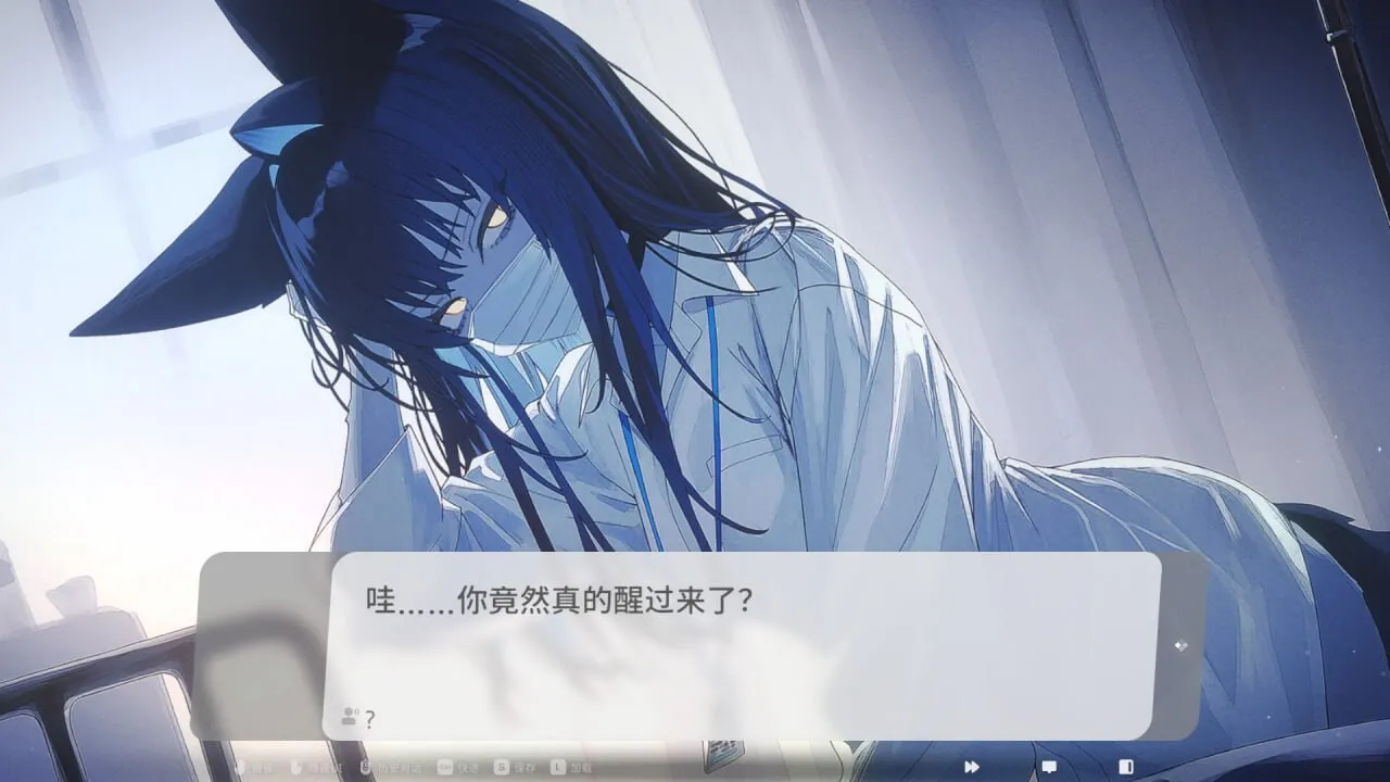 游戏截图-6