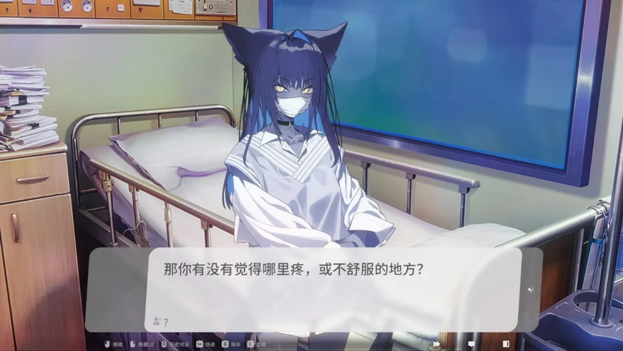 游戏截图-3