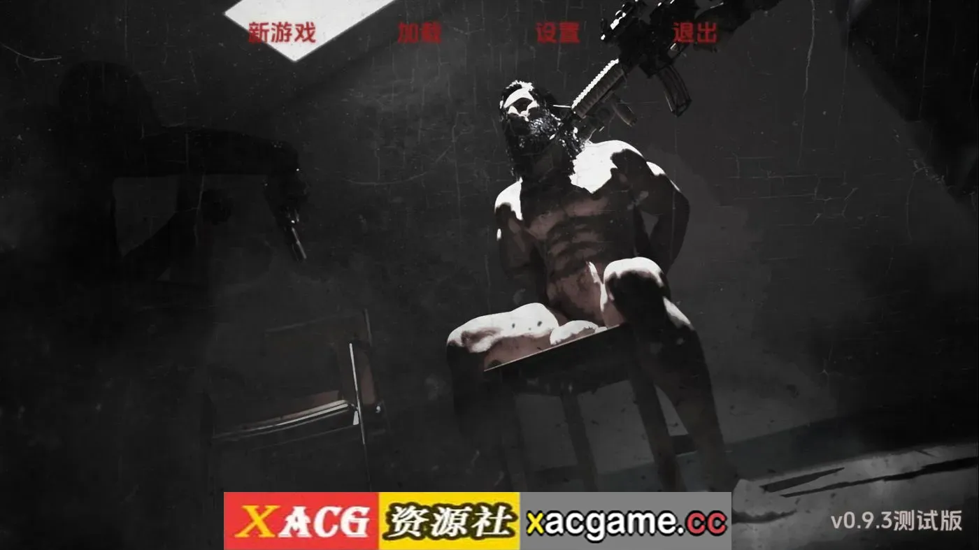 【欧美SLG】流浪汉v0.9.3 AI版【PC/12.2G/更新/汉化/沙盒】(别名:大屁股)