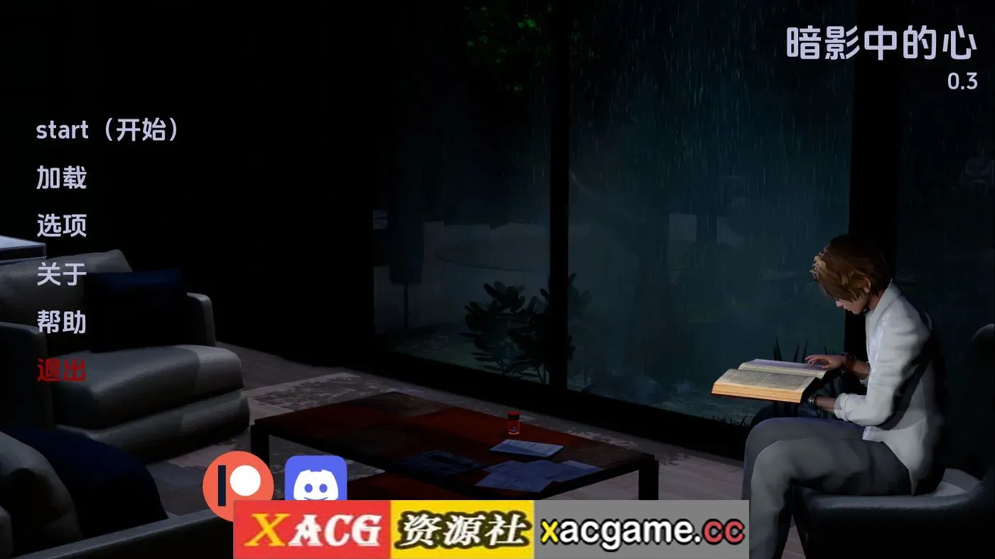 【亚洲SLG】暗影之心v0.3 AI版【PC+安卓/1.73G/更新/汉化/动态】