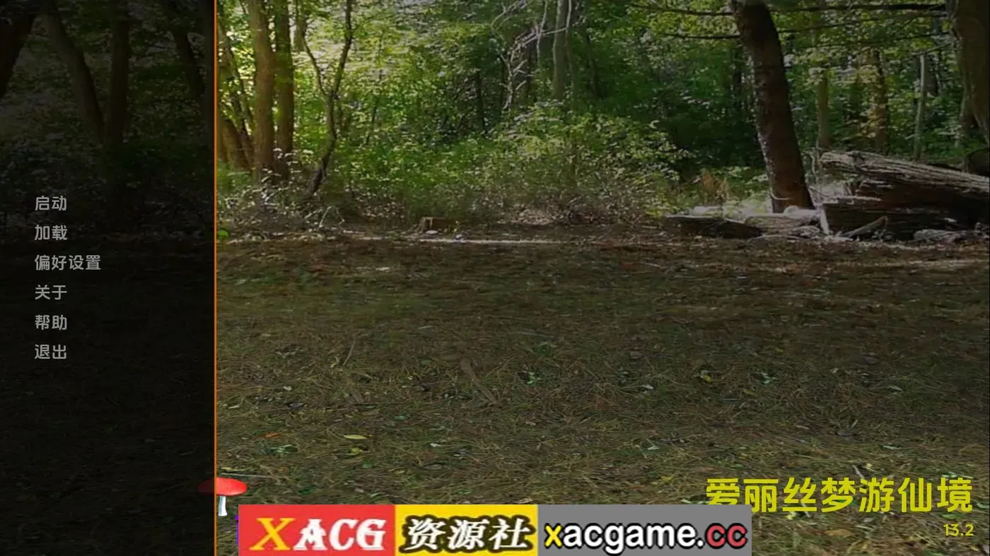 【欧美SLG】爱丽丝梦游仙境v13.2 AI版【PC+安卓/3.01G/更新/汉化/动态】