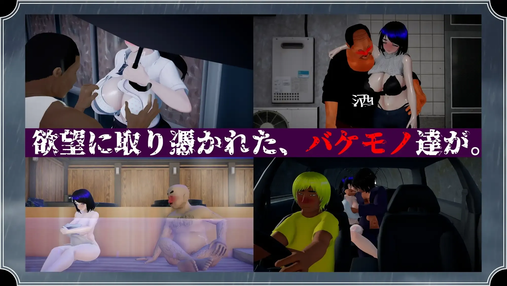 游戏截图-6