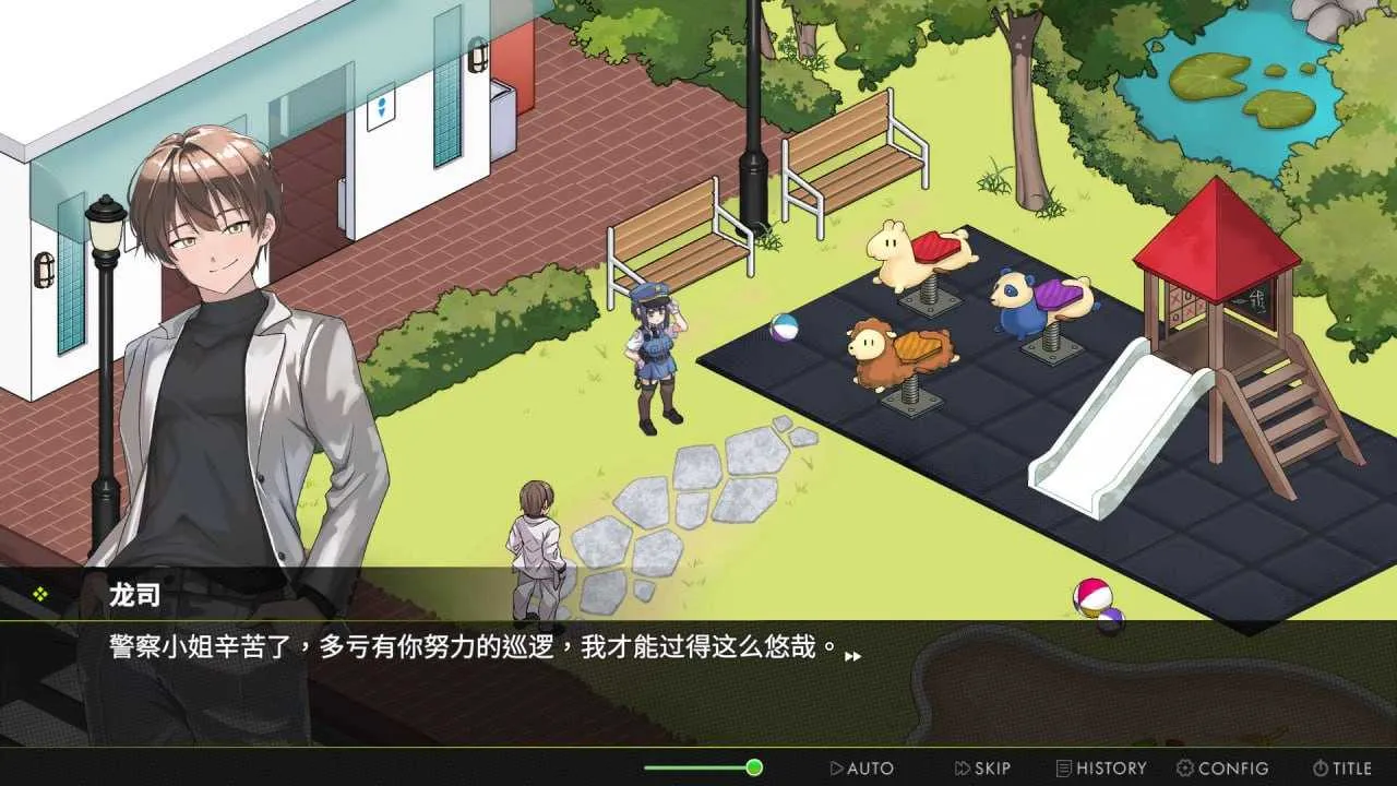 游戏截图-4
