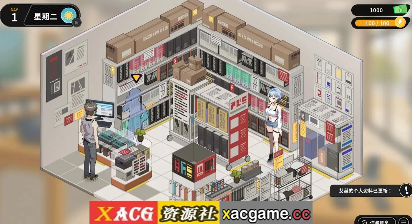 游戏截图-1