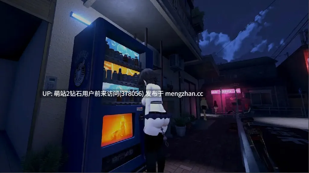 游戏截图-7