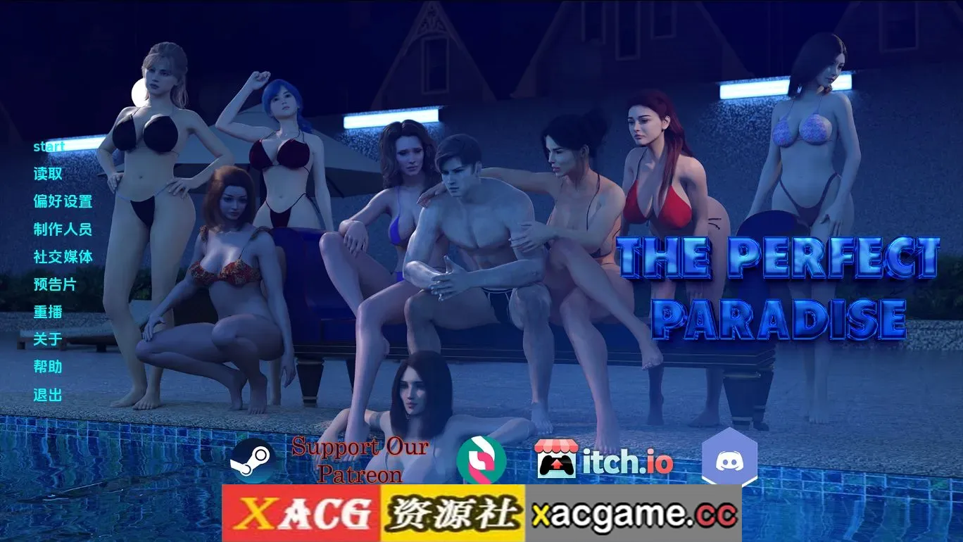 【欧美SLG】完美的天堂Ch.4 AI版【PC+安卓/4.98G/更新/汉化/动态】