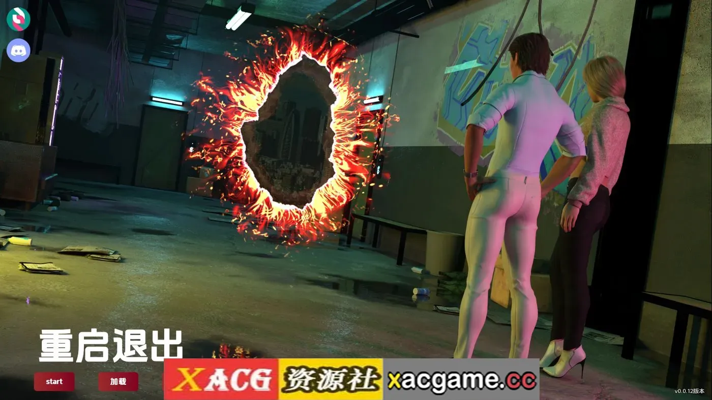 【欧美SLG】太空漫步Ep.12 AI版【PC+安卓/1.95G/更新/汉化/动态】(别名:多元宇宙)