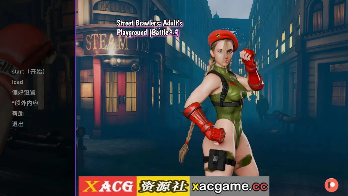 【同人SLG】街头斗士：成人游乐场战斗Battle9.5 AI版【PC+安卓/1.75G/更新/汉化/动态】