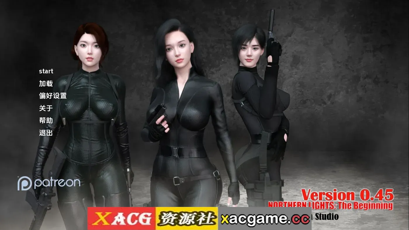 【亚洲SLG】北极光：起源v0.4.5赞助 AI版【PC+安卓/1.22G/更新/汉化/动态】