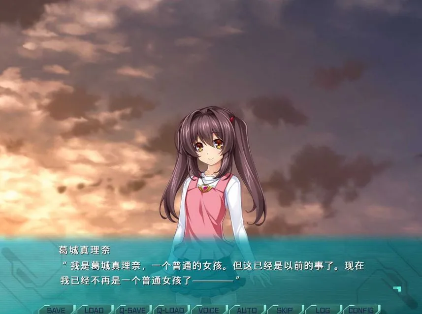 游戏截图-3