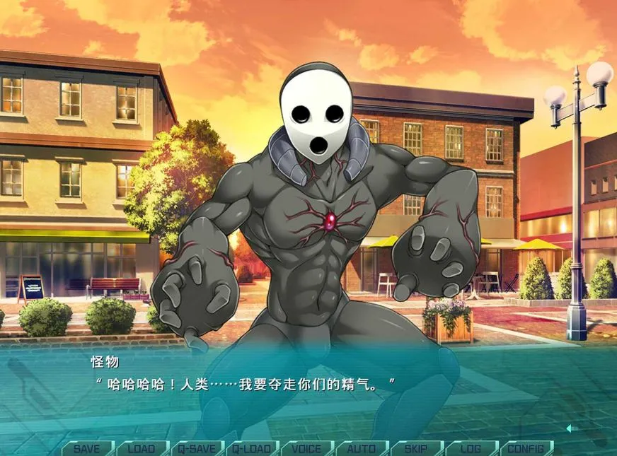 游戏截图-2