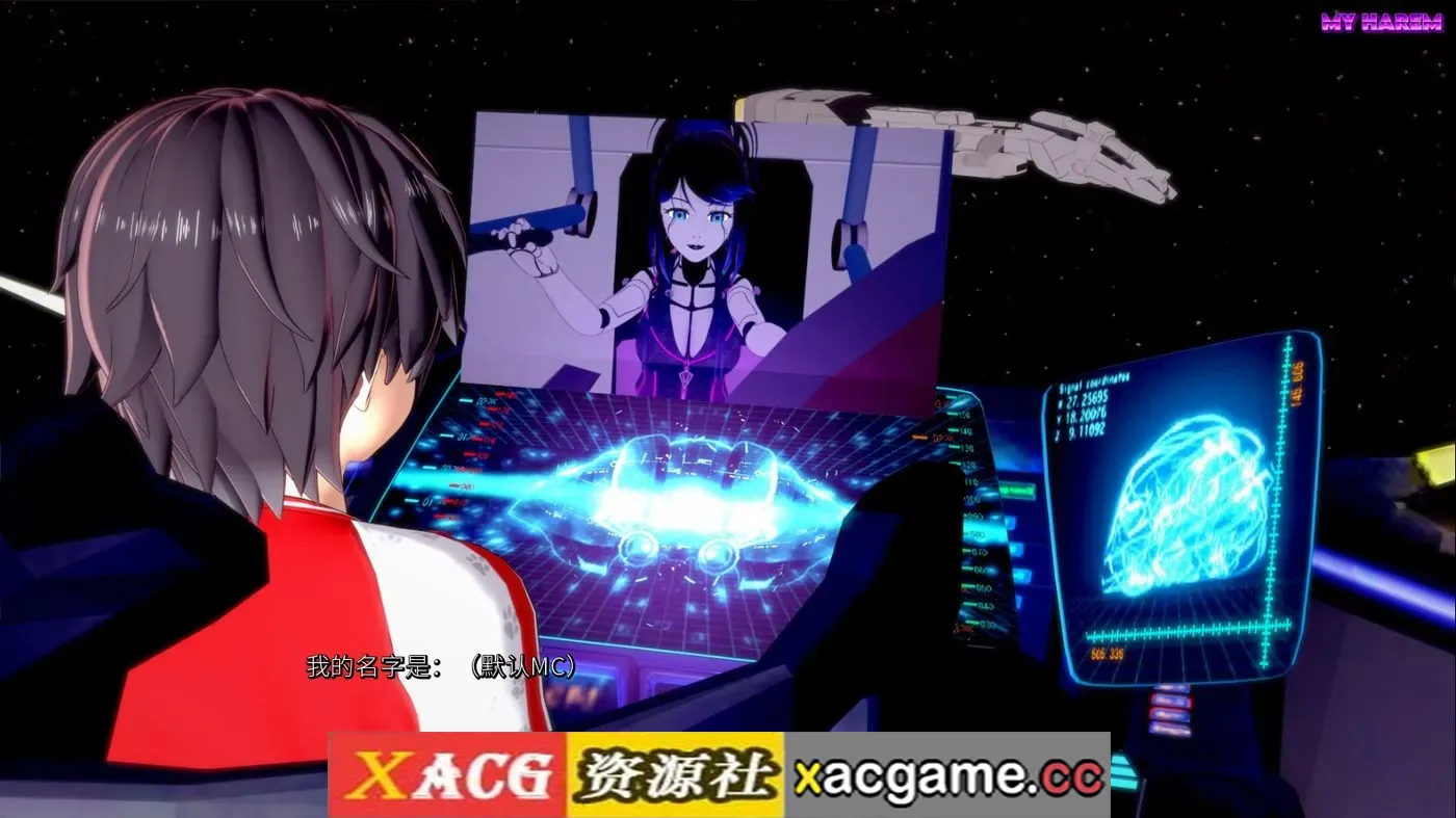 游戏截图-4