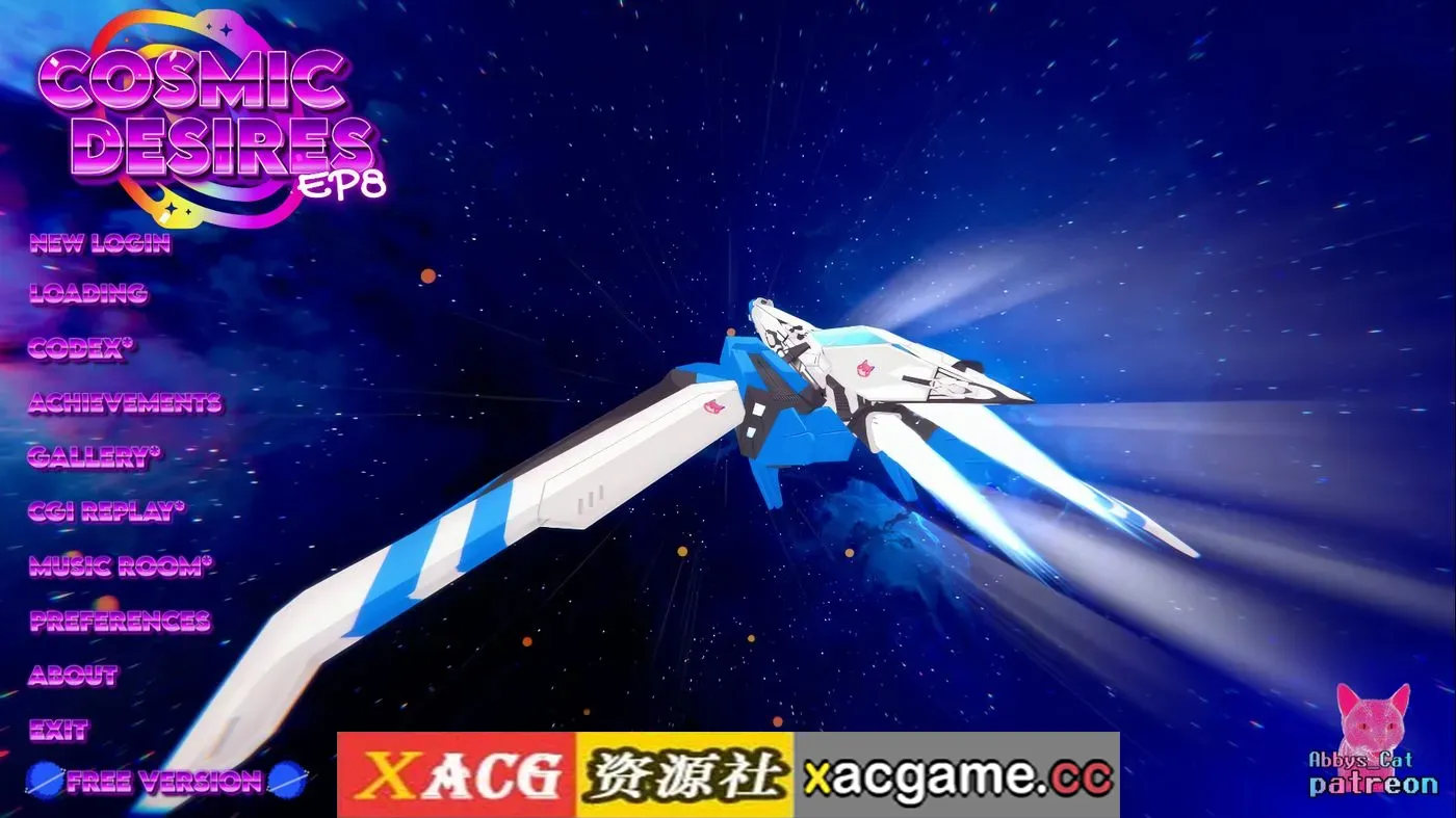 【SLG】宇宙欲望VEp.8【PC/4.52G/AI汉化】
