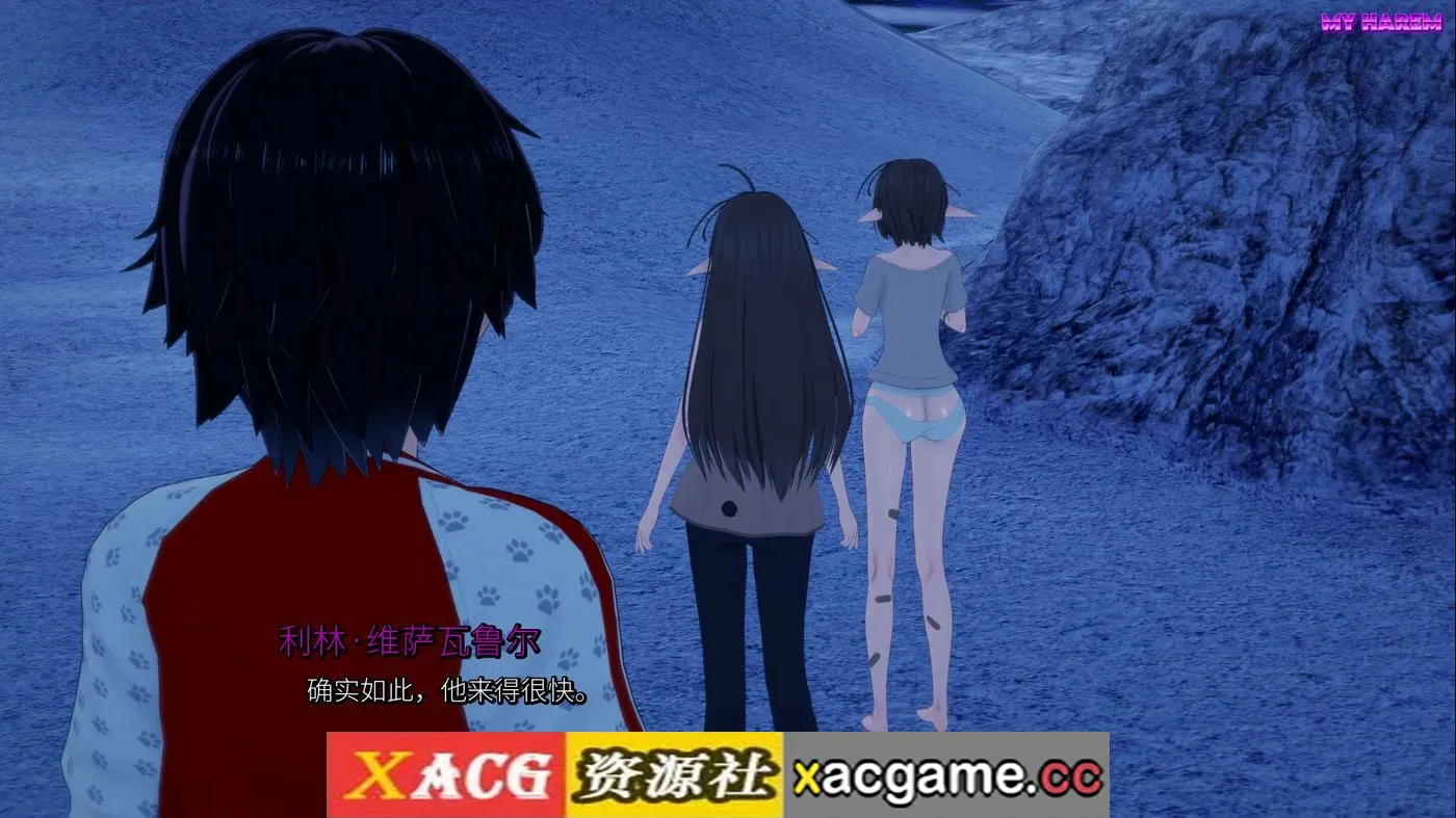 游戏截图-3